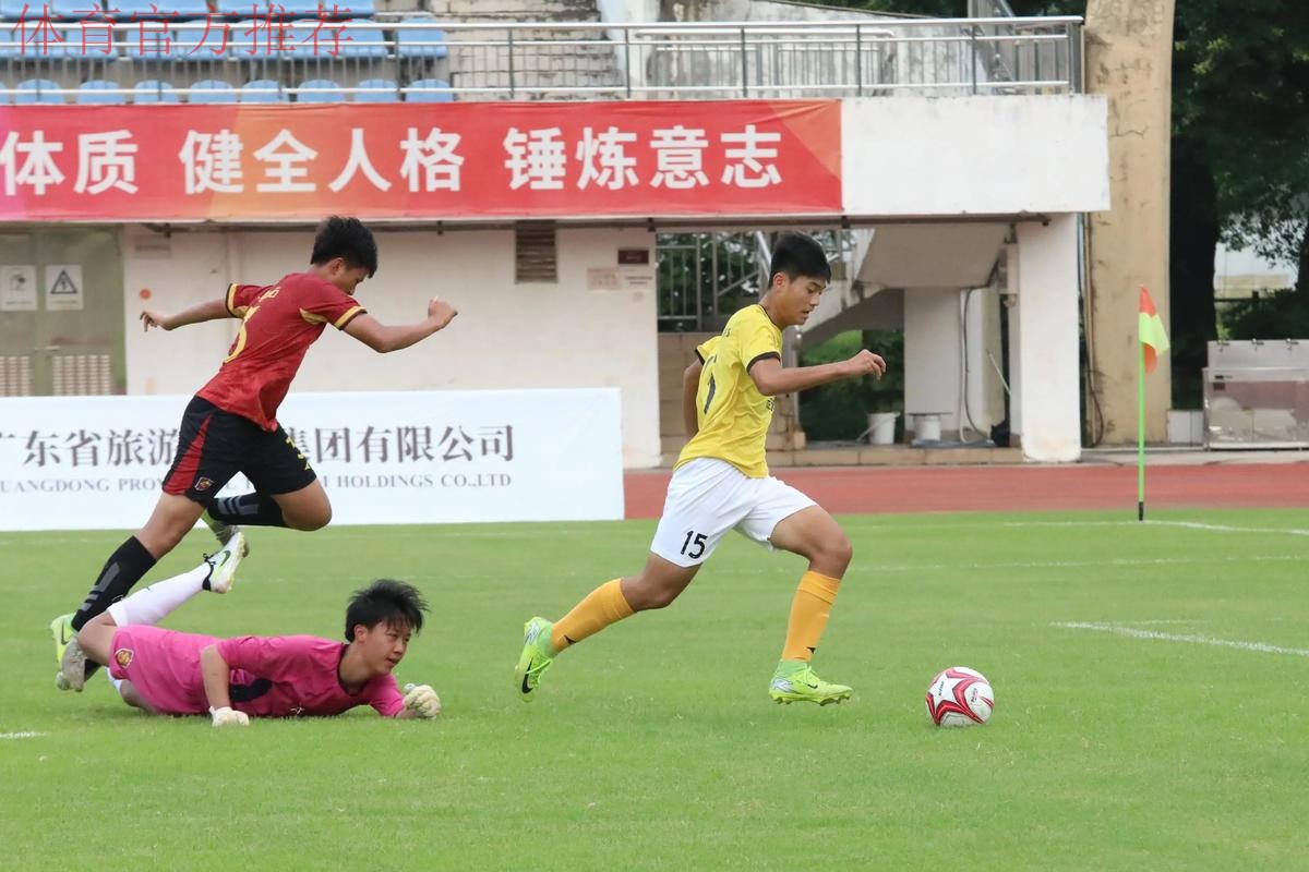 中国足协开年狠抓青训 全国男足U13优秀球员集结训练未来可期 中国足协开年狠抓青训 全国男足U13优秀球员集结训练未来可期