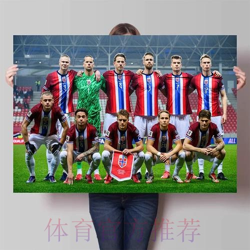 2026世界杯比分开户热门 2026世界杯比分开户热门
